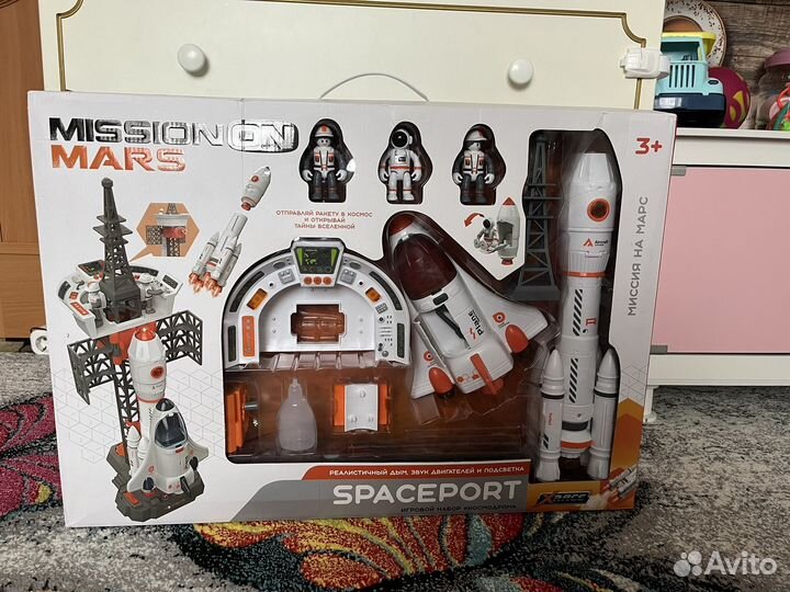 Игровой набор в ассортименте новый