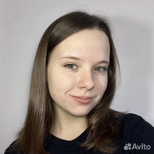 Репетитор по английскому языку