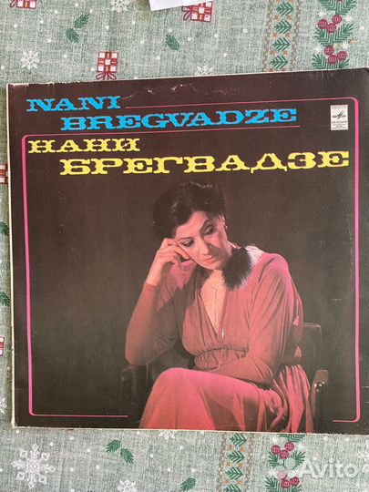 Виниловые пластинки СССР граммофон пластинки