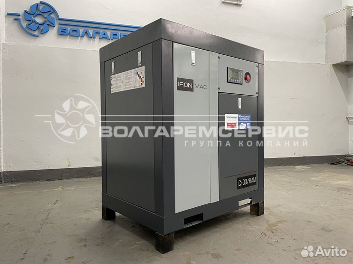 Винтовой компрессор IronMac IC 20 10 бар 2000 литр