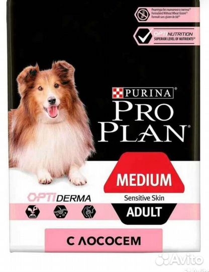 Корм для собак pro plan, SMART dog