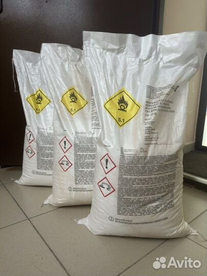 Перкарбонат натрия 25 кг