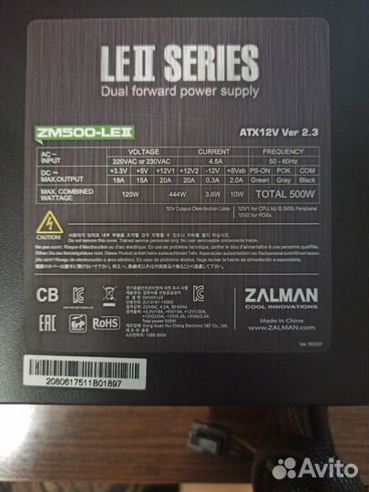 Блок питания 500w