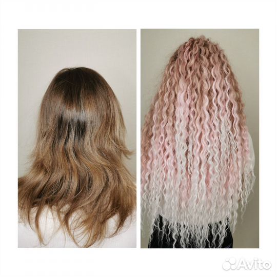 Косы, кудри