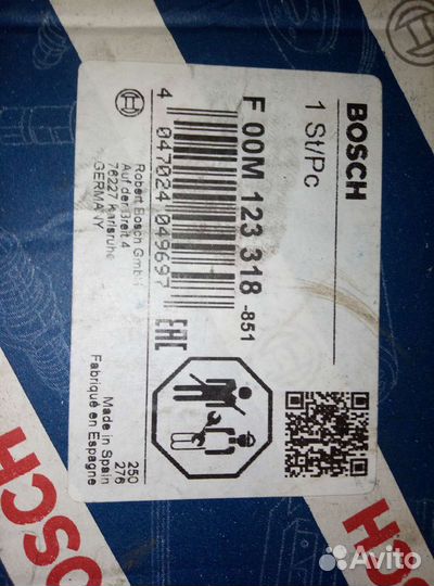 Запчасти для автомобилей