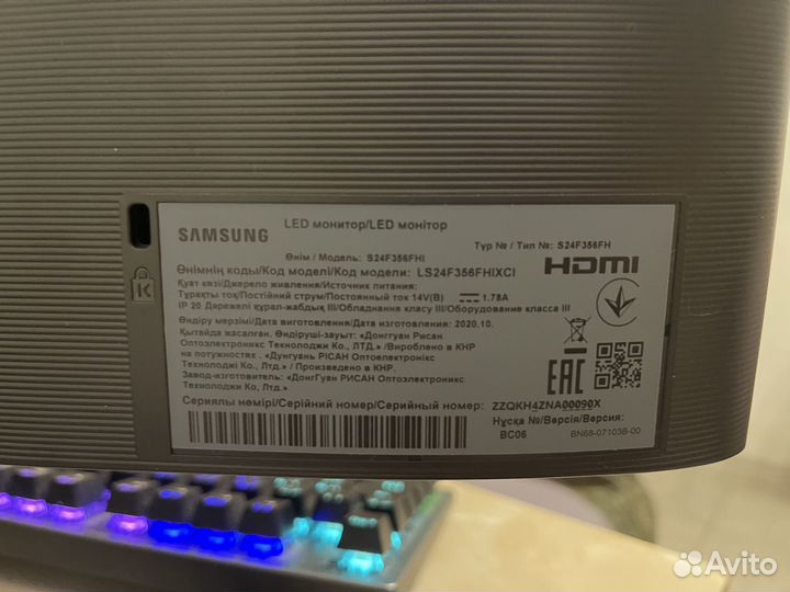Монитор 24 дюйма samsung