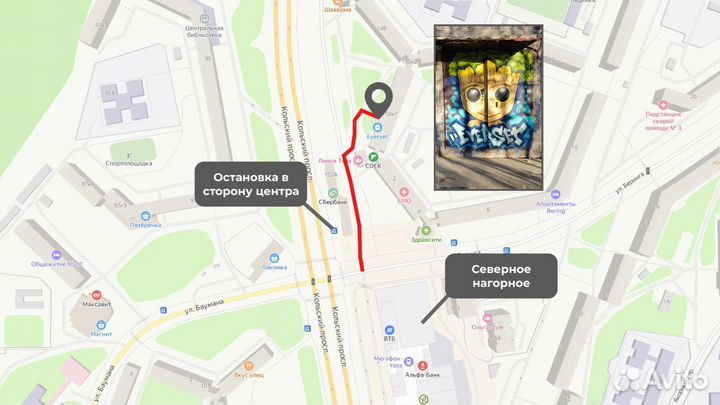 Nokia 3.1 Plus, 3/32 ГБ