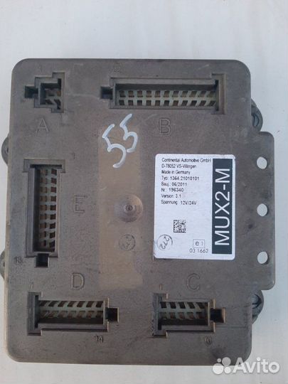 Мультиплексный узел Vdo Mux2-M 2011