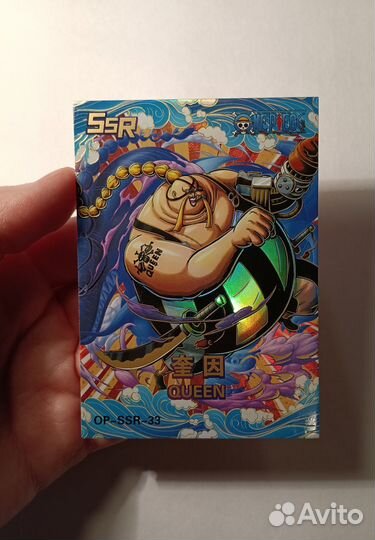 Коллекционные карточки Ван Пис One piece