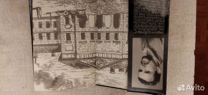 Со знаком спб