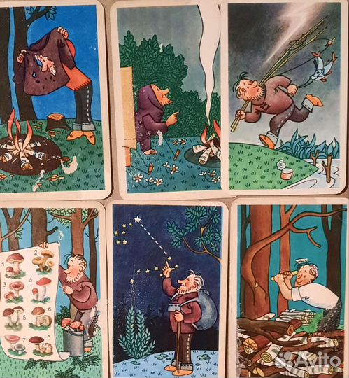 Советы туристу набор карт,ссср бесплатно