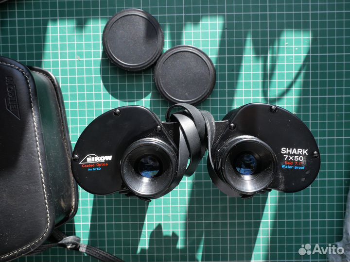 Морской Японский бинокль в Отличном состоянии 7х50