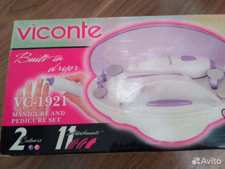 Набор для маникюра и педикюра новый