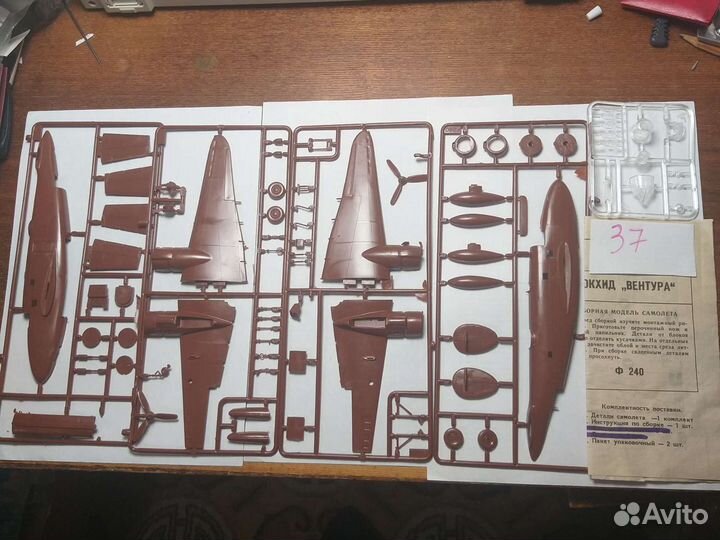 Самолеты СССР без коробок
