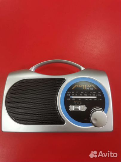 Радиоприемник Лира