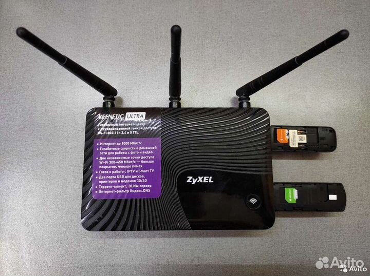 Интернет даже В глубинку