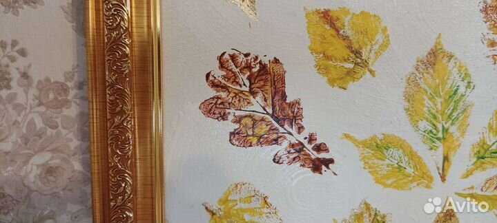 Картина Осень абстракция