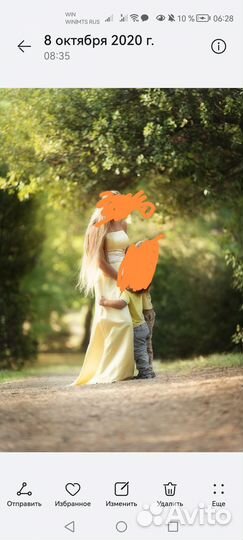 Вечернее платье 42 44 46,48