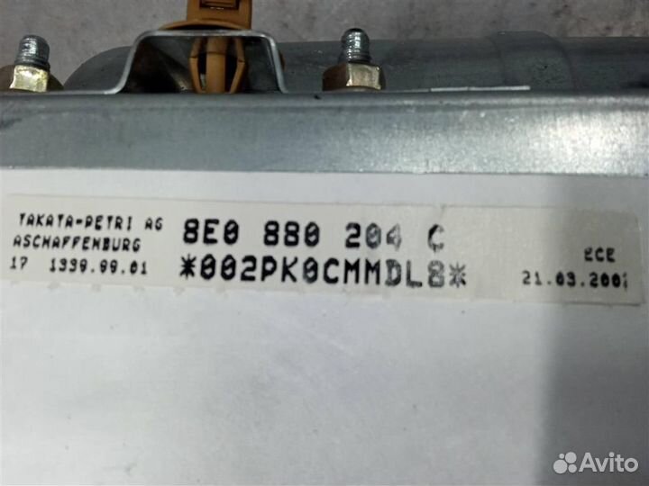 Подушка безопасности переднего пассажира Audi A4