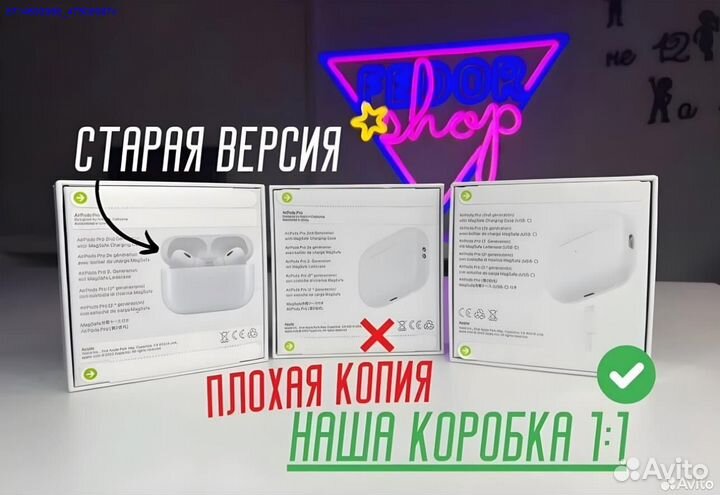 AirPods Pro2 Type-c Lux (Арт.40604)