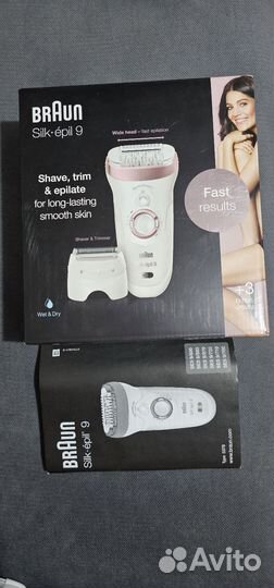 Эпилятор braun silk epil 9