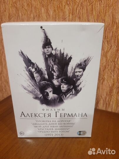 Набор CD дисков