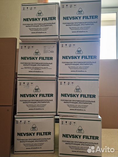 Респиратор nf FFP1,FFP2 с клапаном