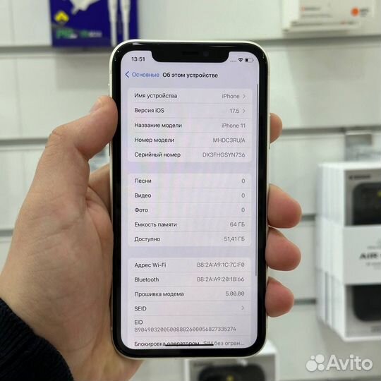 iPhone 11, 64 ГБ