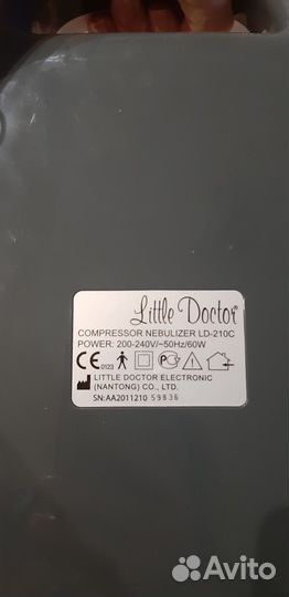 Ингалятор компрессорный LD-210C