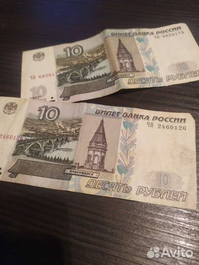 Нумизматика, коллекционирование