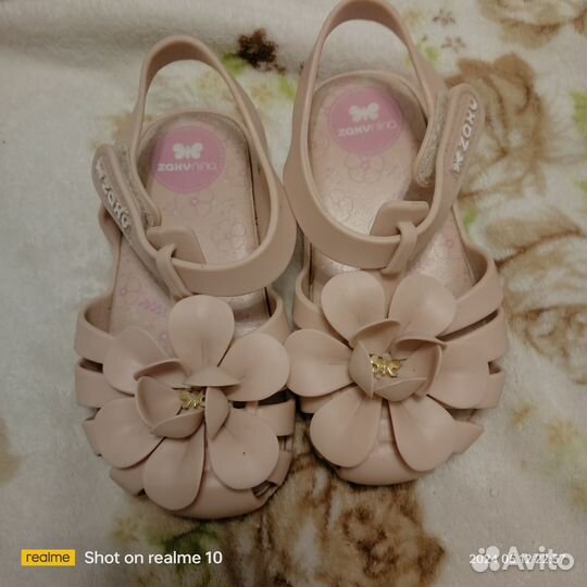 Босоножки zaxy