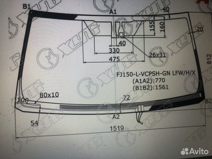 Стекло лобовое с обогревом щеток toyota prado