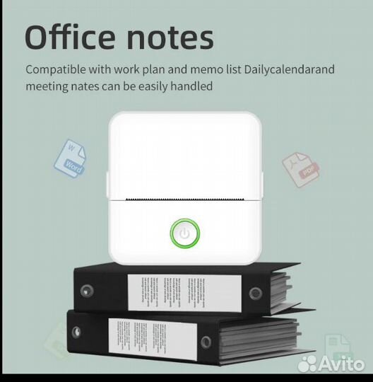 Мини принтер