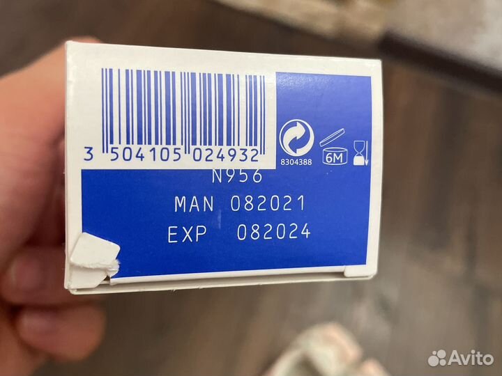 Крем под подгузник mustela