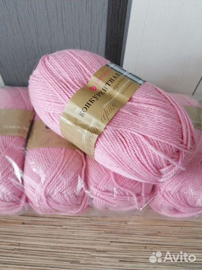 Пряжа для вязания