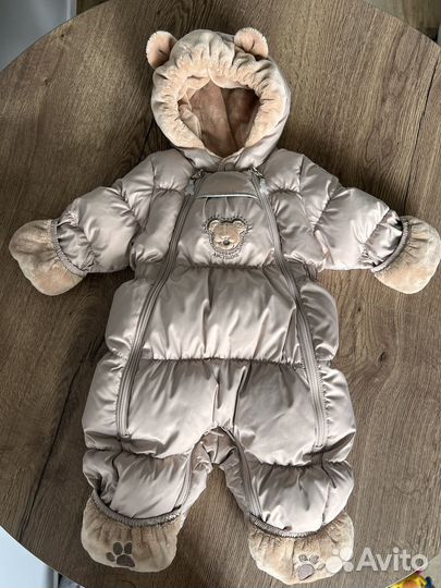 Комбинезон-трансформер зимний articline 68