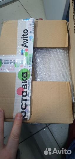 Вещи пакетом