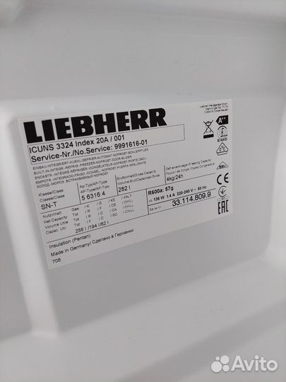 Встраиваемый холодильник Liebherr