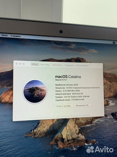 Apple MacBook Air 13 2017