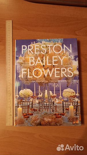 Фотоцвето-композиции Preston Balley Flo, Floristry