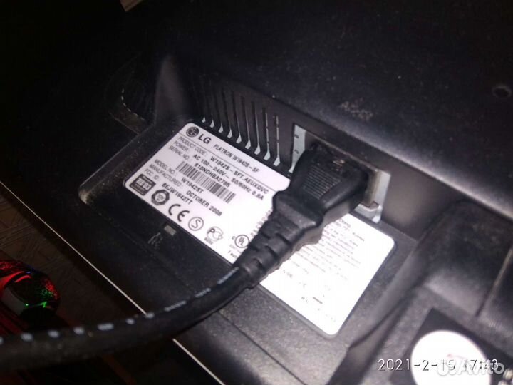 Монитор LG 19