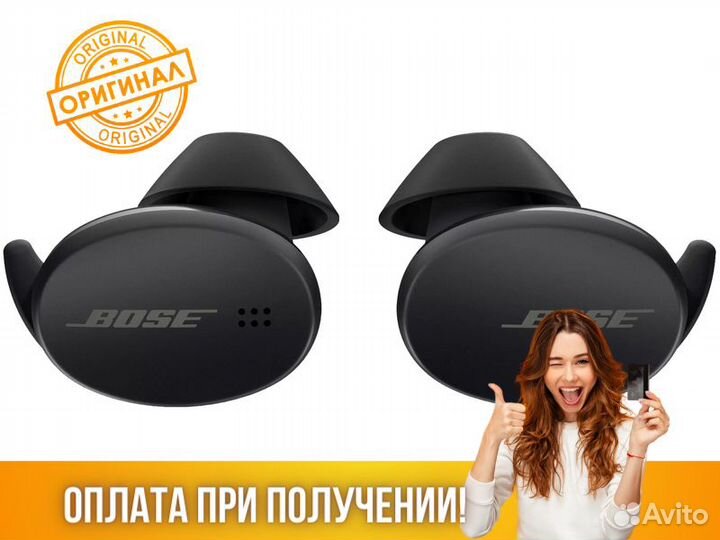 Наушники беспроводные bluetooth гарнитура Bose