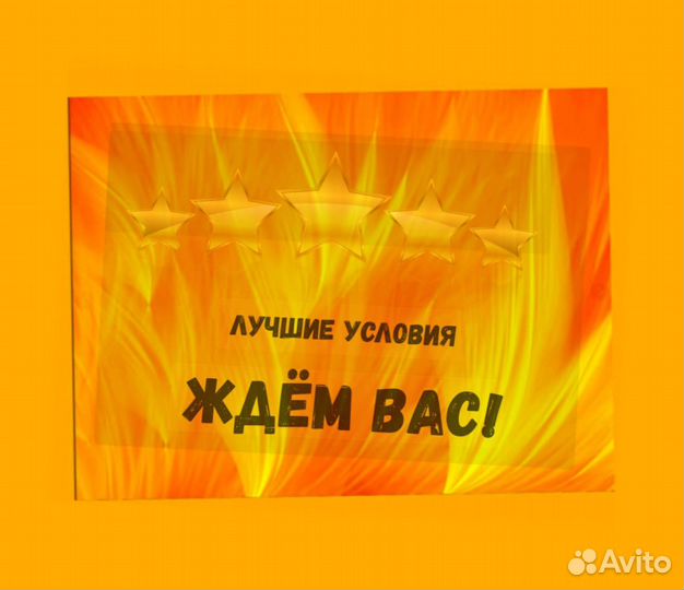 Работник склада Аванс еженедельно Без опыта