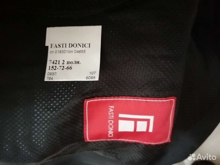 Пиджак новый для школьников