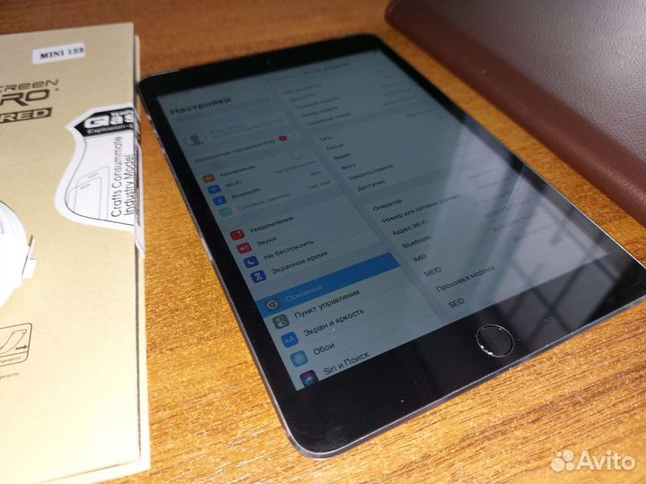 iPad mini 3 cellular