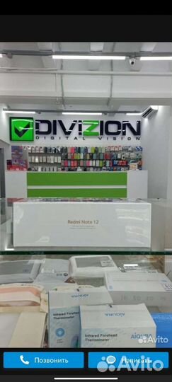 Xiaomi 12, 12/256 ГБ