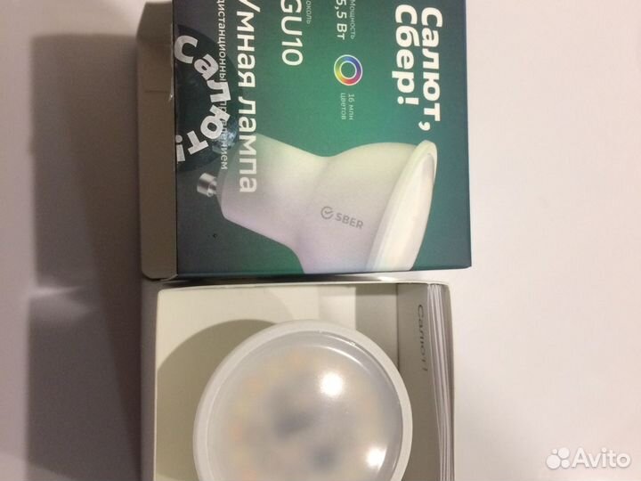 Умная лампа GU10 2 шт