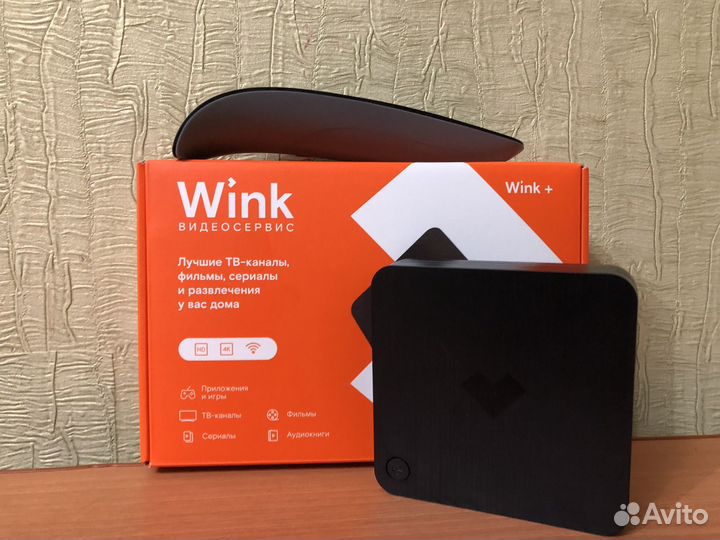 TV приставка Wink +