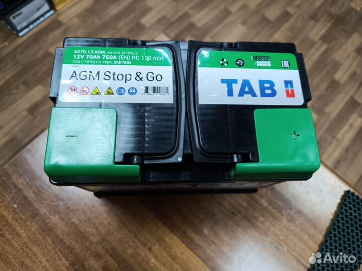 Аккумулятор AGM 70 Ач Tab на Mercedes Volkswagen