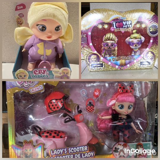 Набор игрушек для авито доставки